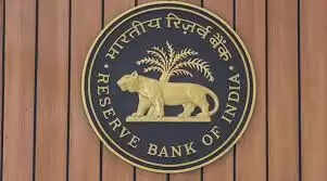 கூட்டுறவு வங்கிகளுக்கு ரிசர்வ் வங்கியின் புதிய கட்டுப்பாடுகள் பொருந்தாது!