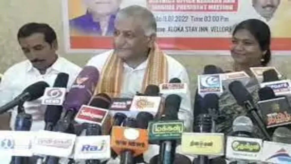 விகேசிங்