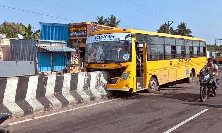 விபத்து