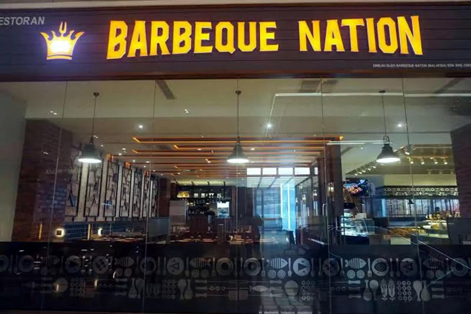 பார்பி க்யூ நேஷன்