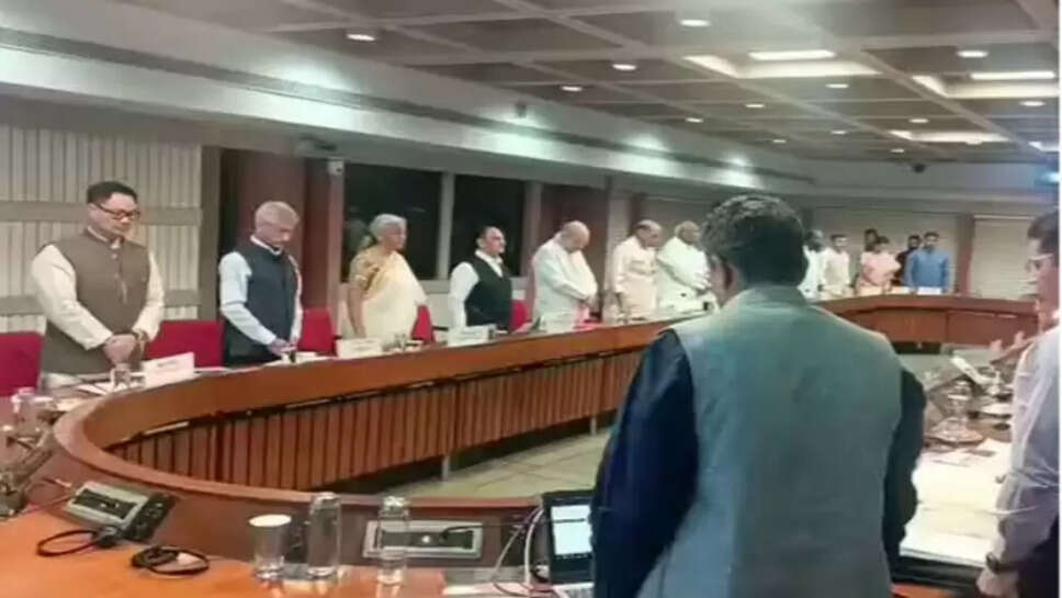 காஷ்மீர் மெளன அஞ்சலி