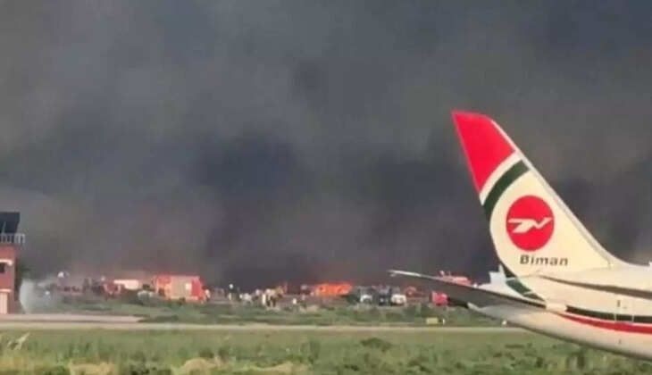 விமான நிலையம் தீ டாக்கா