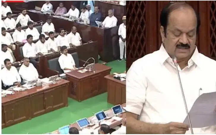 சட்டப்பேரவை