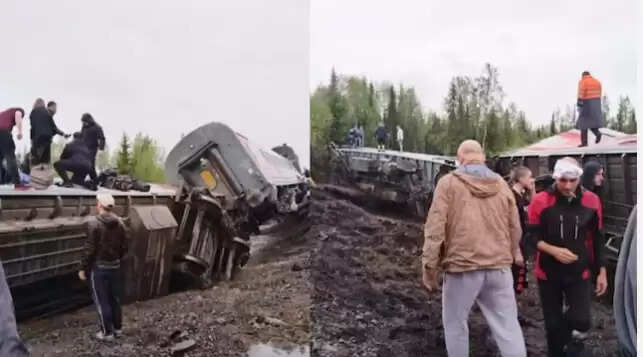 விபத்து