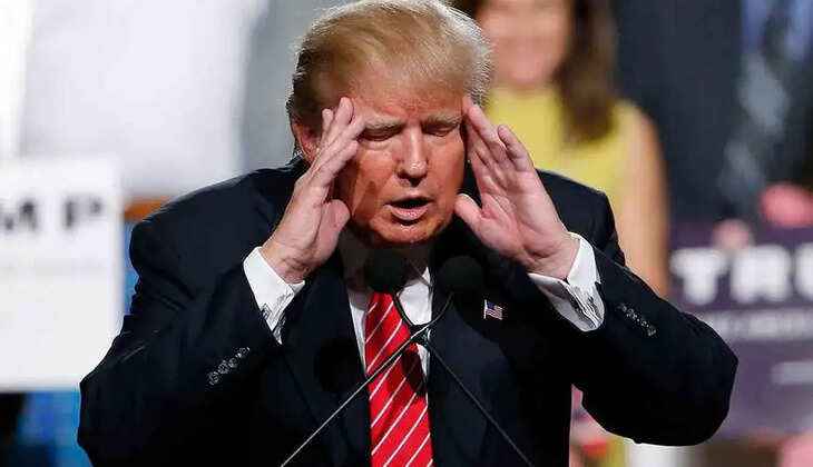 டிரம்ப்