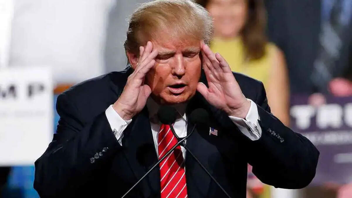 டிரம்ப்