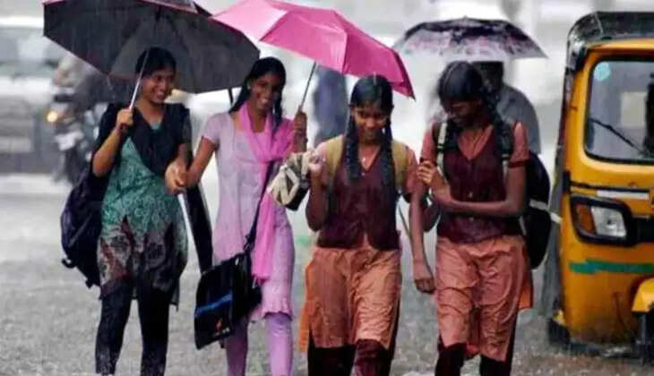 மழை மாணவி