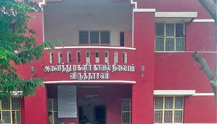 விருதாச்சலம் 