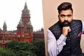 சிம்பு உயர்நீதிமன்றம்