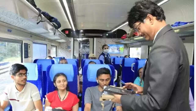 டிடிஆர்