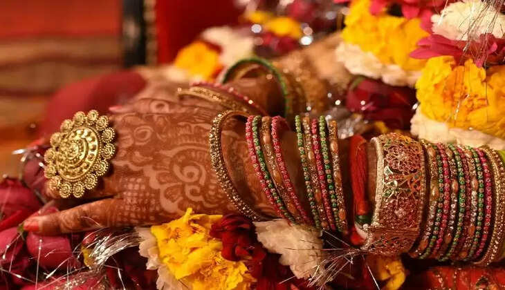 முதல் இரவு