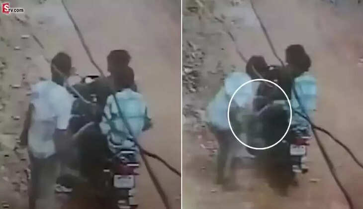 டியூஷன் பீஸ்