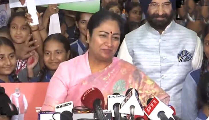 ரேகா குப்தா