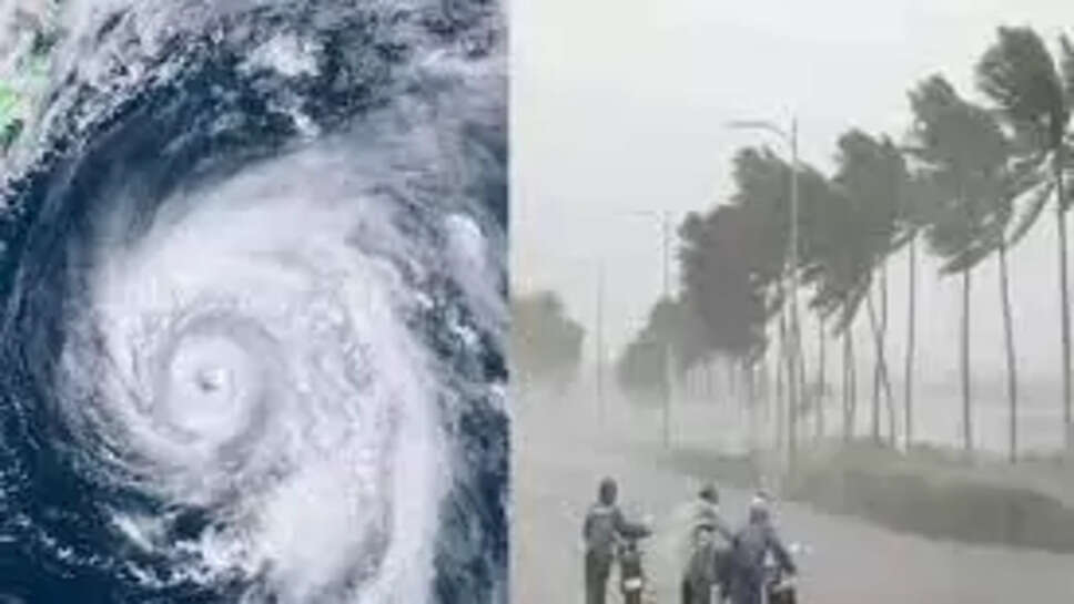 அசானி புயல்