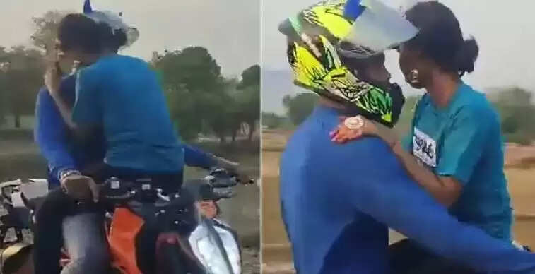 காதல் ஜோடி