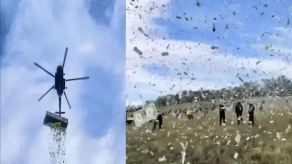 ஹெலிகாப்டர்