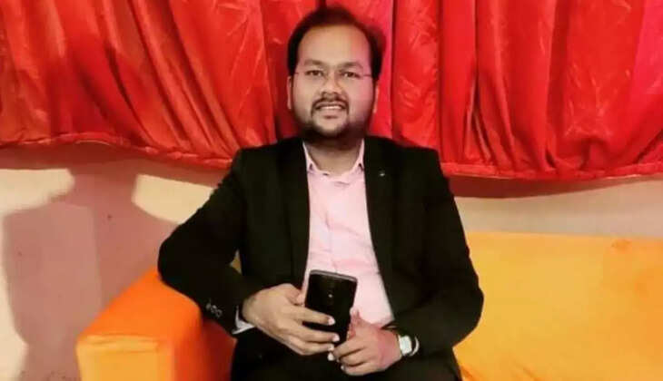 அபிஷேக்