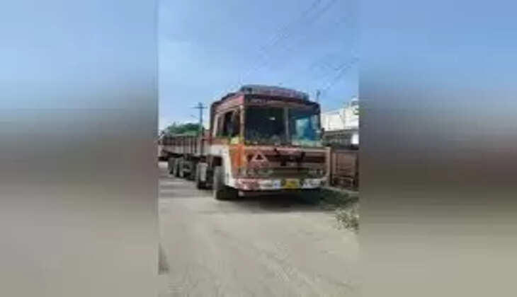 கனிமவளம்