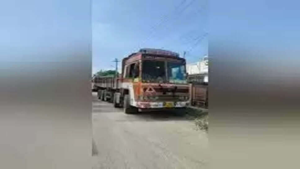 கனிமவளம்