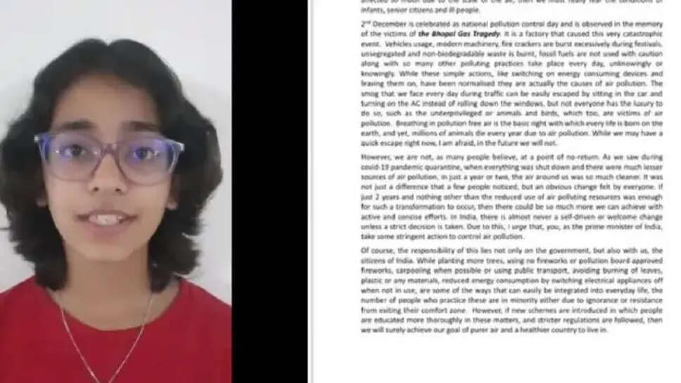 அஸ்மி சப்ரே