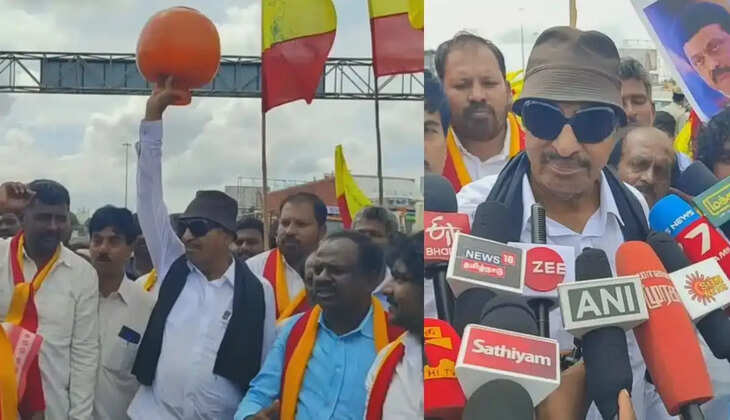 வாட்டாள் நாகராஜ்