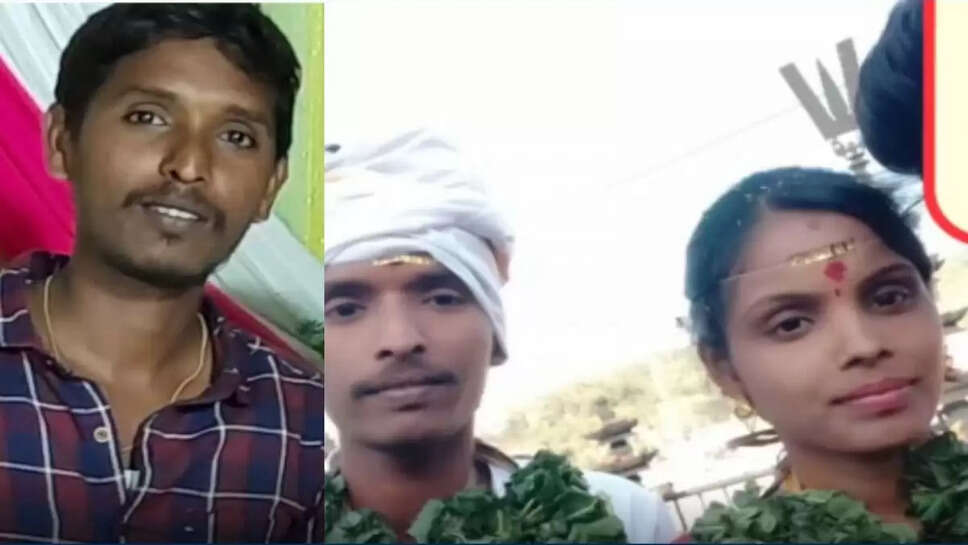 காயத்ரி