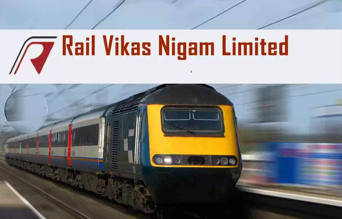 ரயில் விகாஸ்