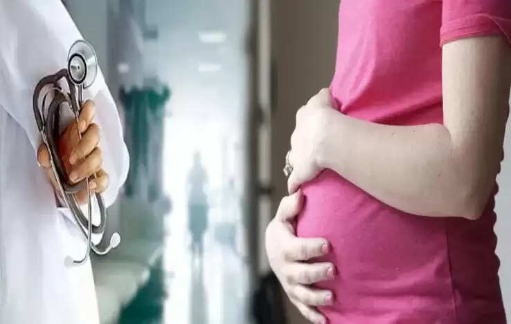 மருத்துவமனை