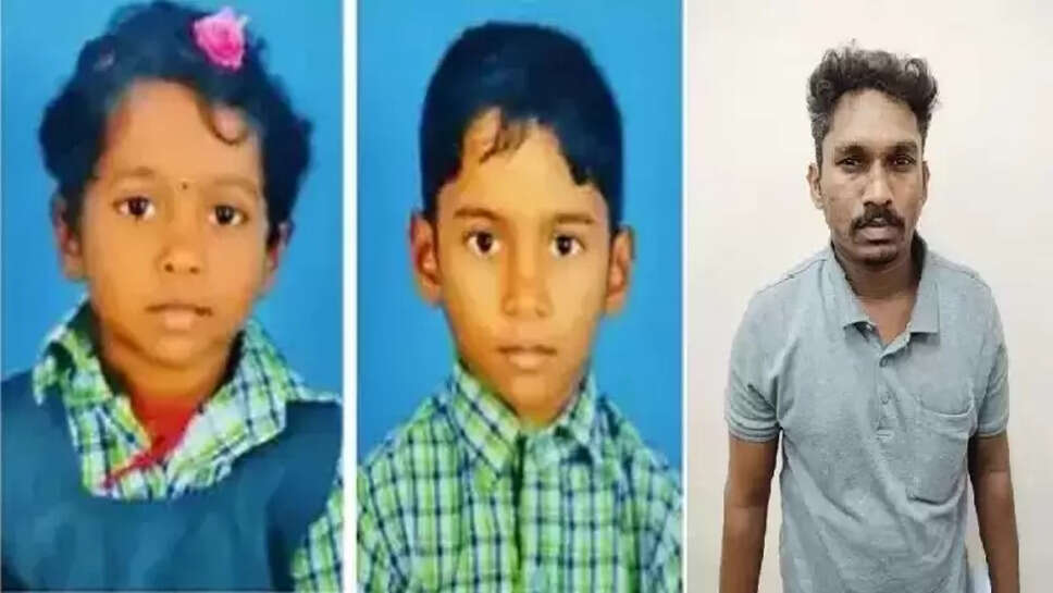 நாமக்கல்