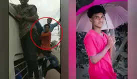கெத்துக்காக ரயிலில் இருந்து தவறி விழுந்து உயிரை விட்ட மாணவன்!!!
