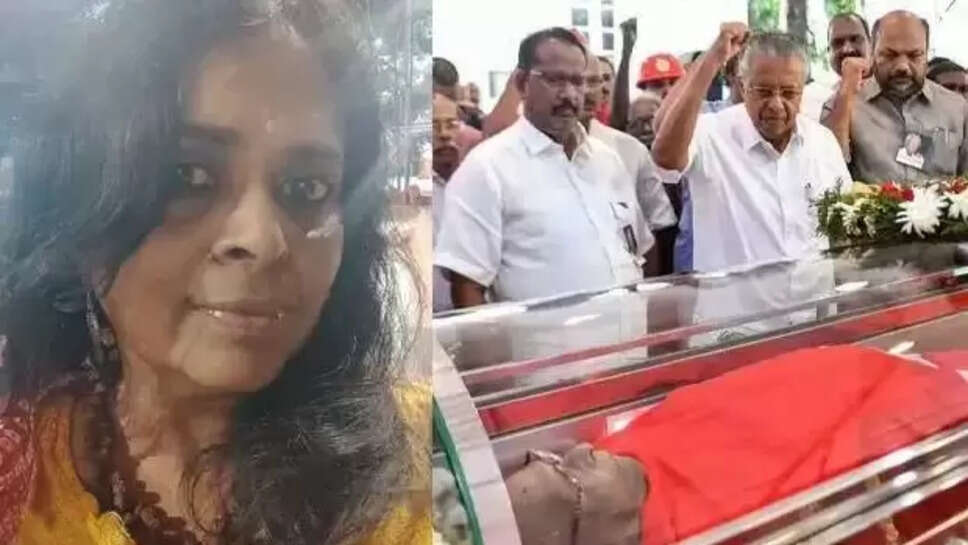 சிபிஎம்