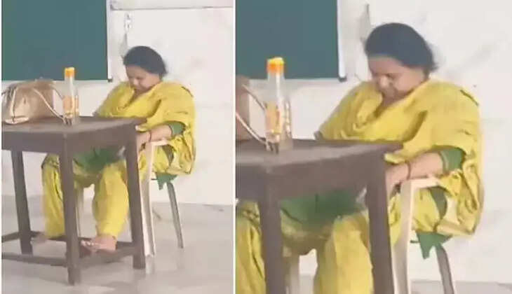 வகுப்பறையில் தூங்கி வழிந்த ஆசிரியை