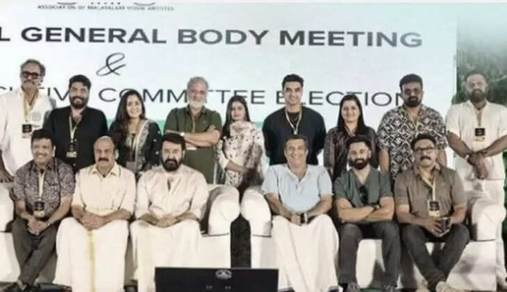 மோகன்லால்