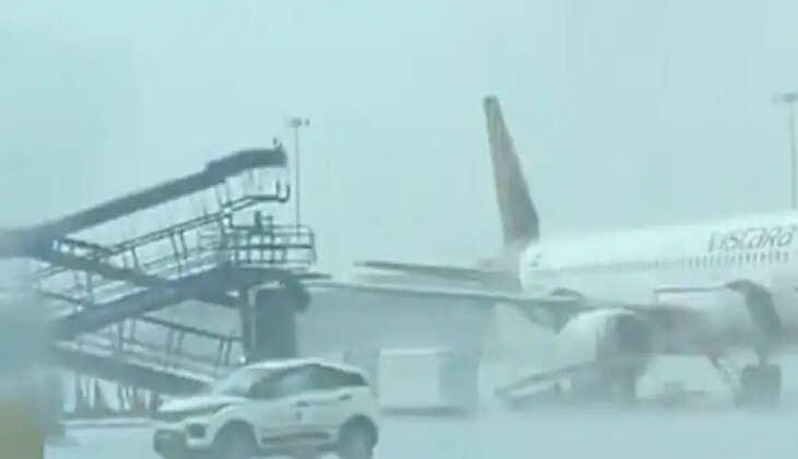 airport
