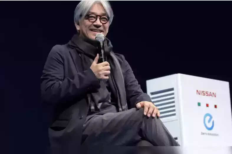 சகமோட்டோ