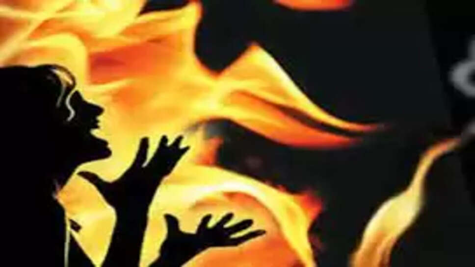 தீப்பிடித்து பலி