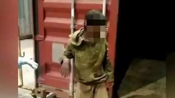 சிறுவன்