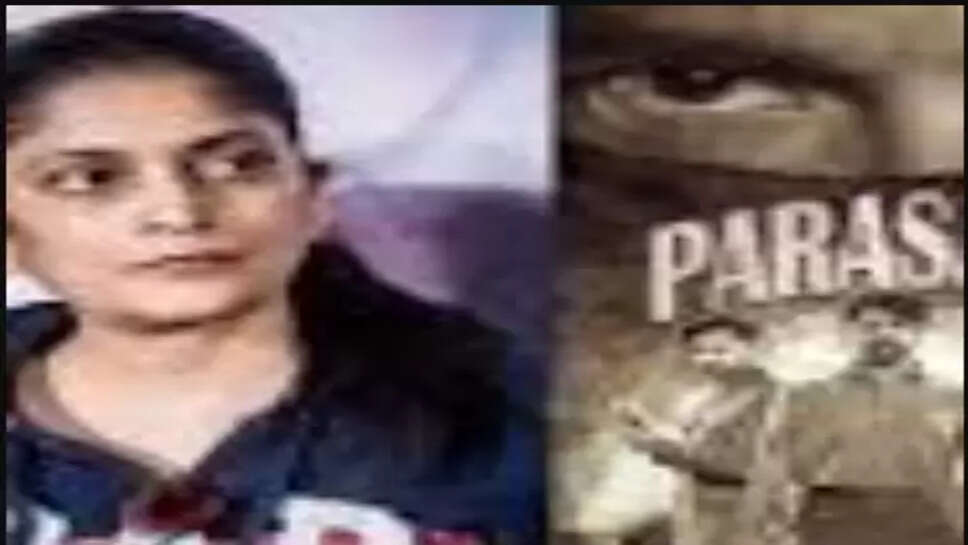சுதா கோங்குரா