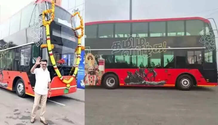 டபுள் டக்கர்