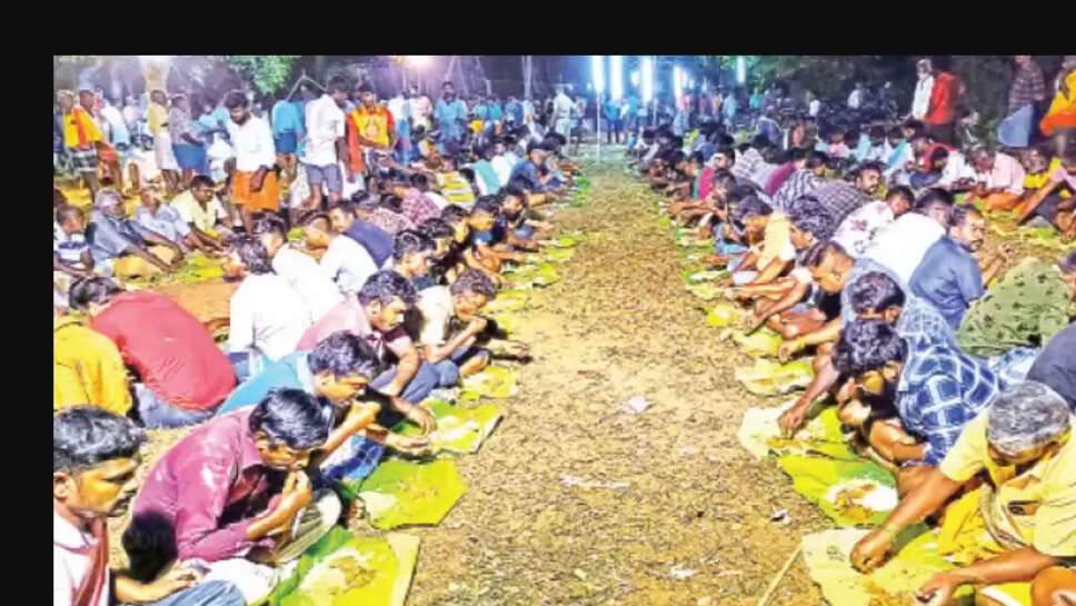 கறிவிருந்து