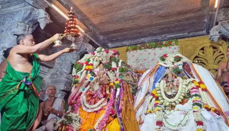 திருநெல்வேலி