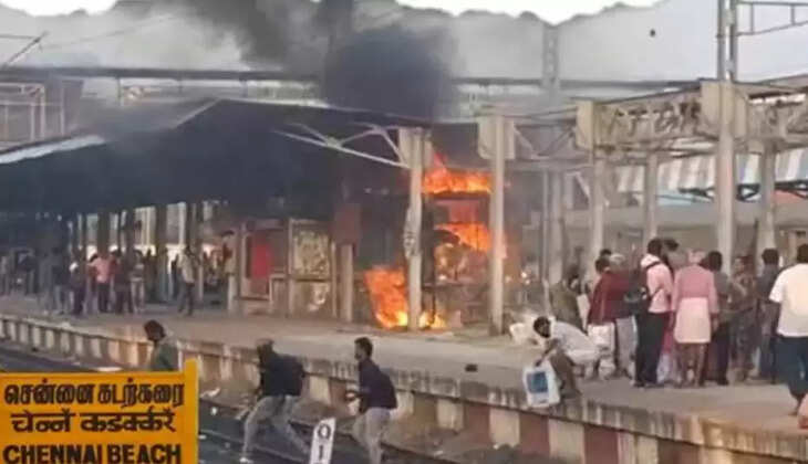 கடற்கரை ரயில்