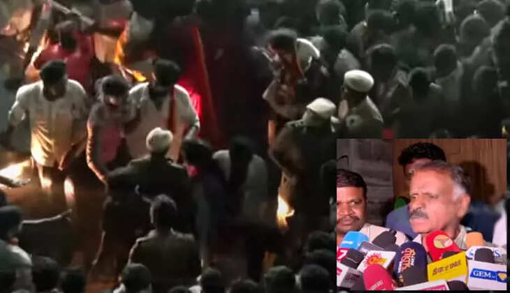 தவெக