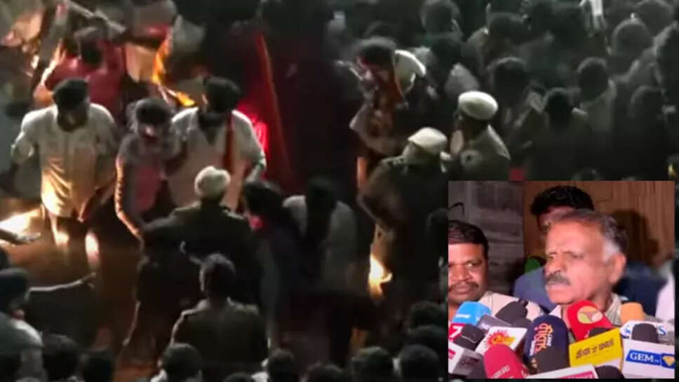 தவெக