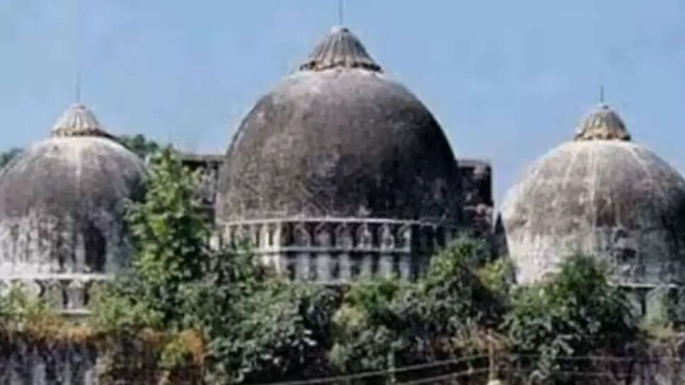 பாபர் மசூதி