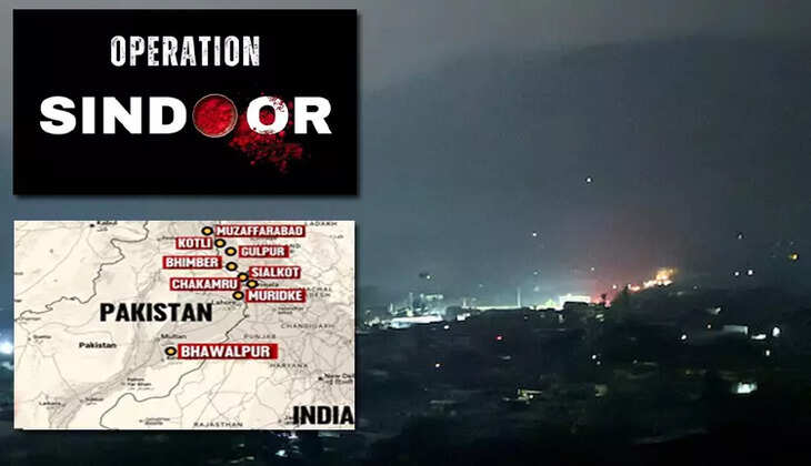 பாகிஸ்தான் சிந்தூர்