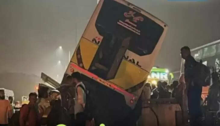 விபத்து