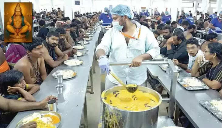 சபரிமலை அன்னதானம்