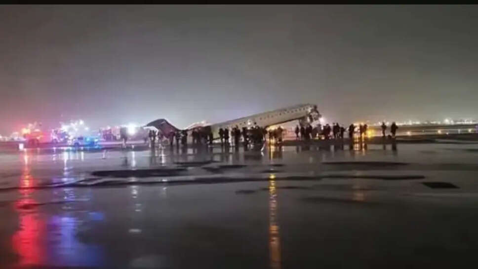 விமானம்