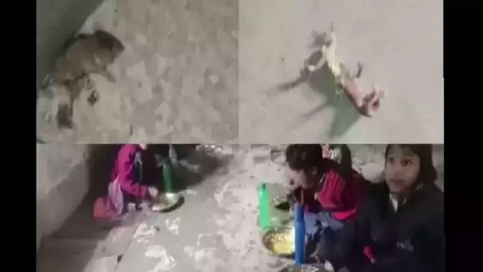 மேற்கு வங்காளம்